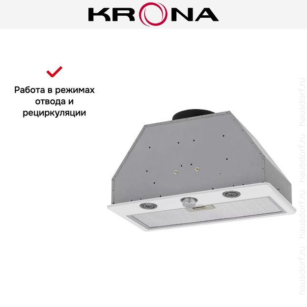 Встраиваемая вытяжка KRONA SVEN 600 white one knob (preview 13)