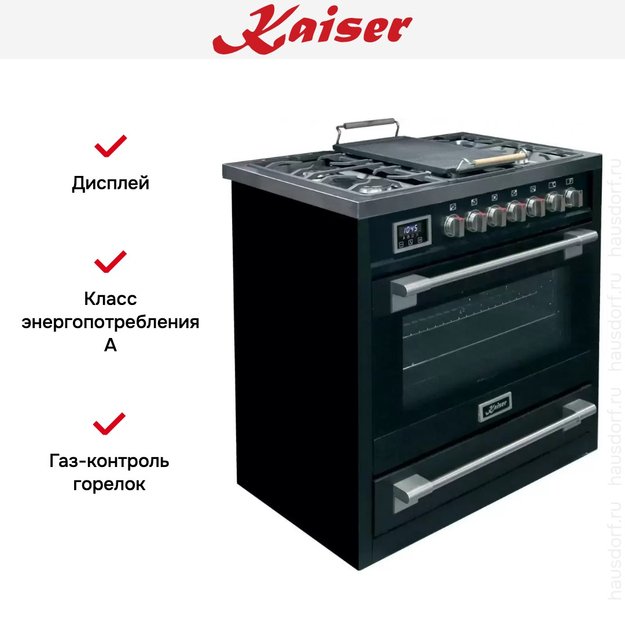 Плита комбинированная Kaiser HGE 93505 S Turbo (фото 21) Плита комбинированная Kaiser HGE 93505 S Turbo (preview 21)
