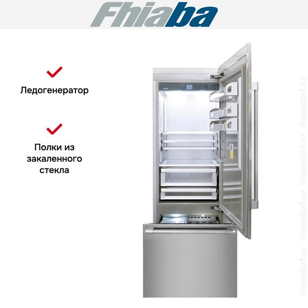 Встраиваемый холодильник Fhiaba RS750TST6I (preview 3)