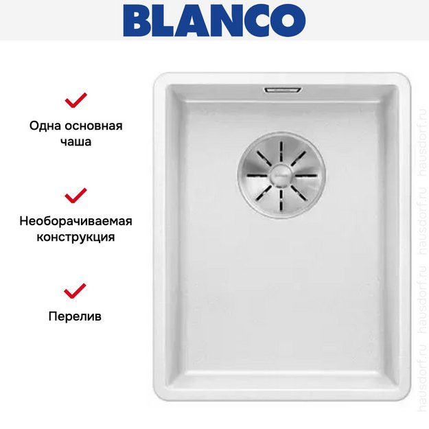Мойка Blanco SUBLINE 320-F отводная арматура InFino® белый (фото 3) Мойка Blanco SUBLINE 320-F отводная арматура InFino® белый (preview 3)