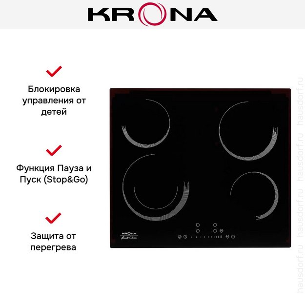 Электрическая варочная поверхность KRONA ORSA 60 BL (preview 9)