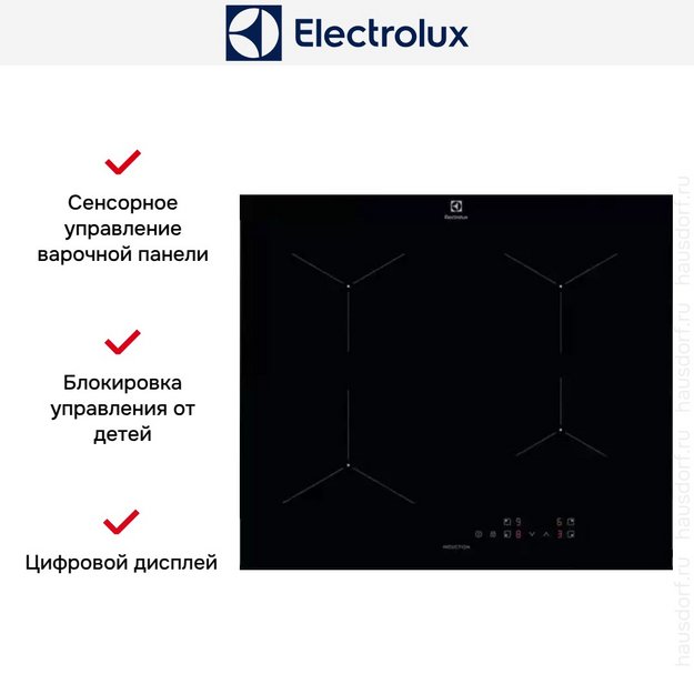 Варочная панель Electrolux LIL61424C (preview 9)