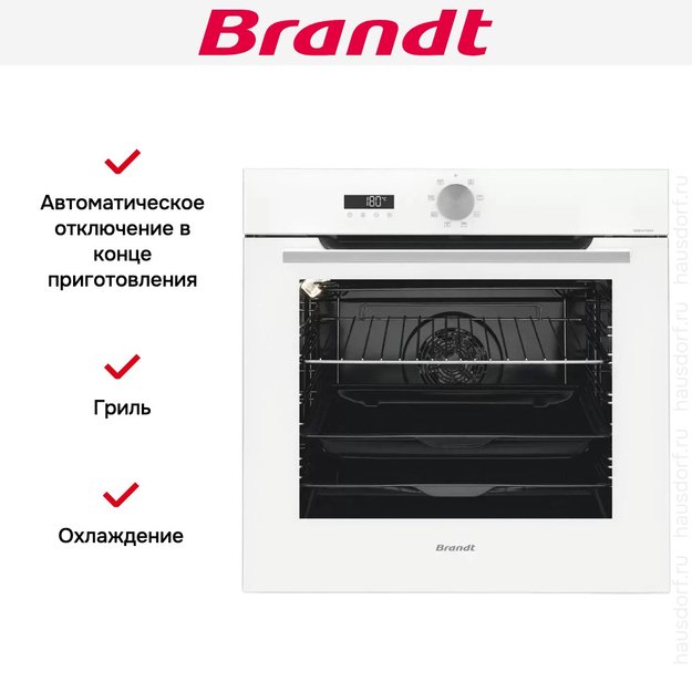 Встраиваемый духовой шкаф Brandt BOH7532W (preview 5)