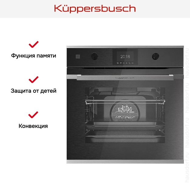 Духовой шкаф Kuppersbusch BP 6350.0 GPH 1 Stainless Steel (фото 6) Духовой шкаф Kuppersbusch BP 6350.0 GPH 1 Stainless Steel (preview 6)