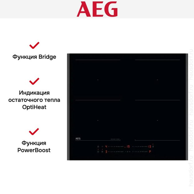 Варочная панель AEG TO64IM00FB (preview 4)
