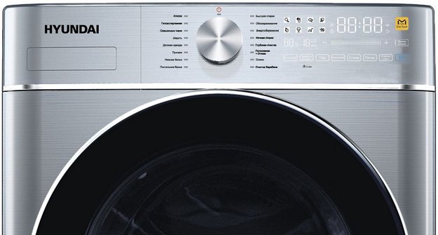 Стиральная машина Hyundai WME9413 (preview 5)