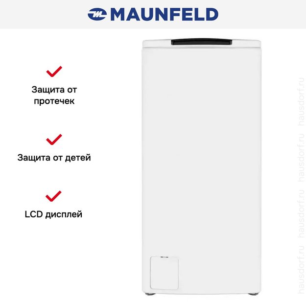 Стиральная машина с вертикальной загрузкой MAUNFELD MFWM127WH (фото 17) Стиральная машина с вертикальной загрузкой MAUNFELD MFWM127WH (preview 17)