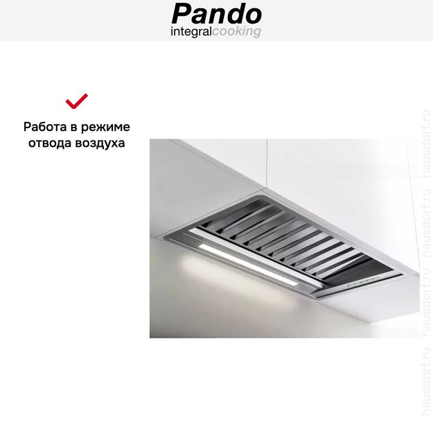 Встраиваемая вытяжка Pando PRO/85 INOX V.1050 SEC PLUS (фото 7) Встраиваемая вытяжка Pando PRO/85 INOX V.1050 SEC PLUS (preview 7)