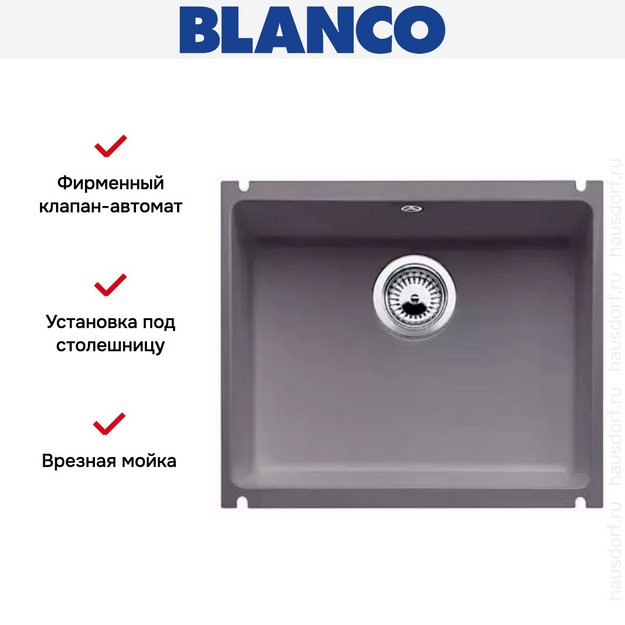 Мойка Blanco Subline 500-U базальт (preview 11)