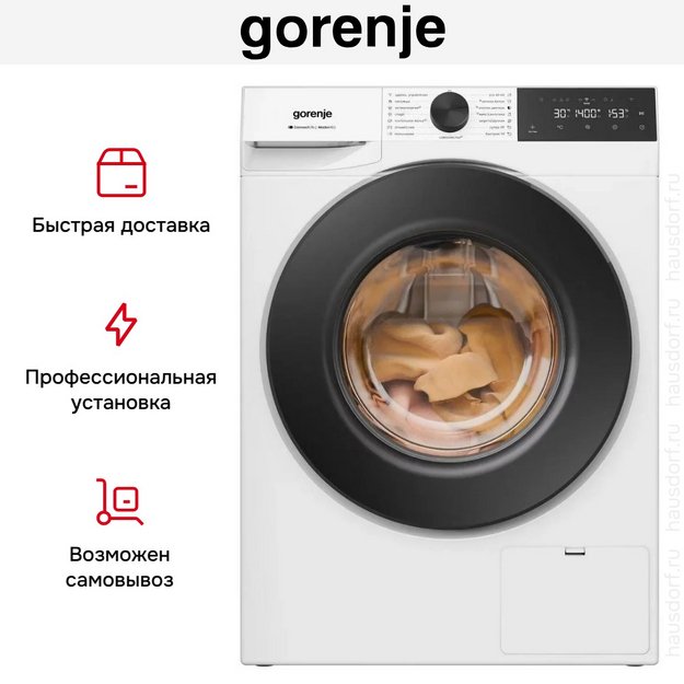 Стиральная машина Gorenje WG4S84B1 (preview 11)