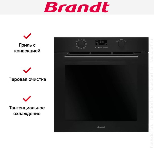 Встраиваемый духовой шкаф Brandt BOH3415A (фото 7) Встраиваемый духовой шкаф Brandt BOH3415A (preview 7)