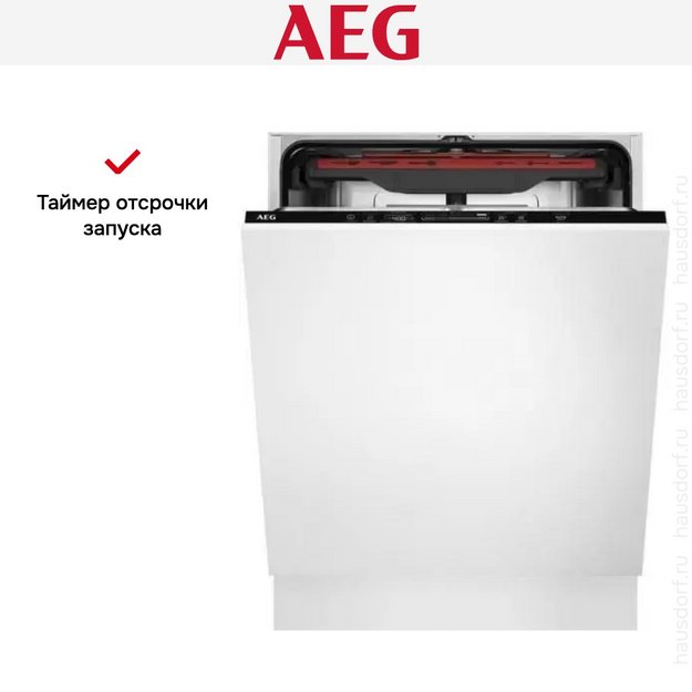 Встраиваемая посудомоечная машина AEG FSB72907P (preview 14)
