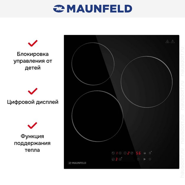 Варочная панель Maunfeld CVCE453BK (preview 13)
