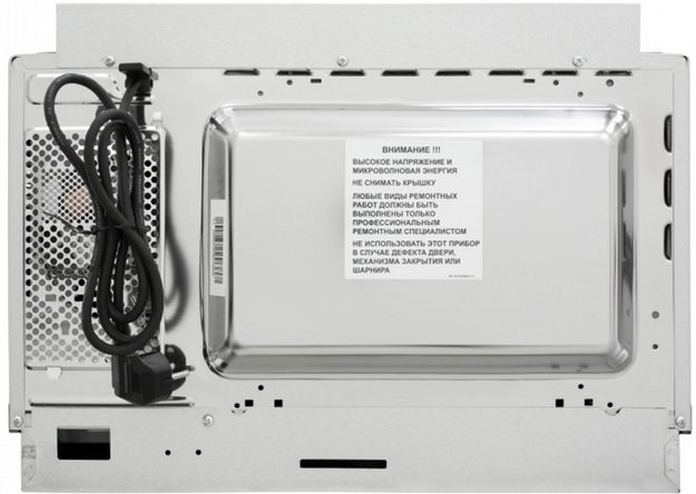 Встраиваемая микроволновая печь Schaub Lorenz SLM EL25D (фото 5) Встраиваемая микроволновая печь Schaub Lorenz SLM EL25D (preview 5)