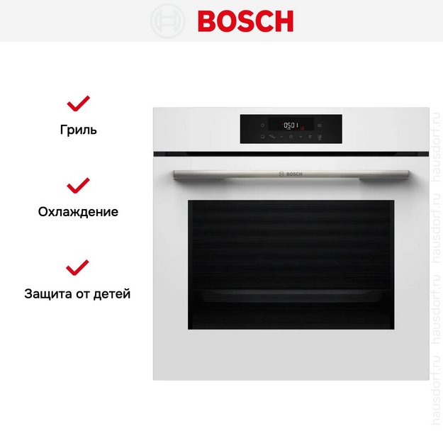 Духовой шкаф Bosch HJG852YW0T (preview 12)