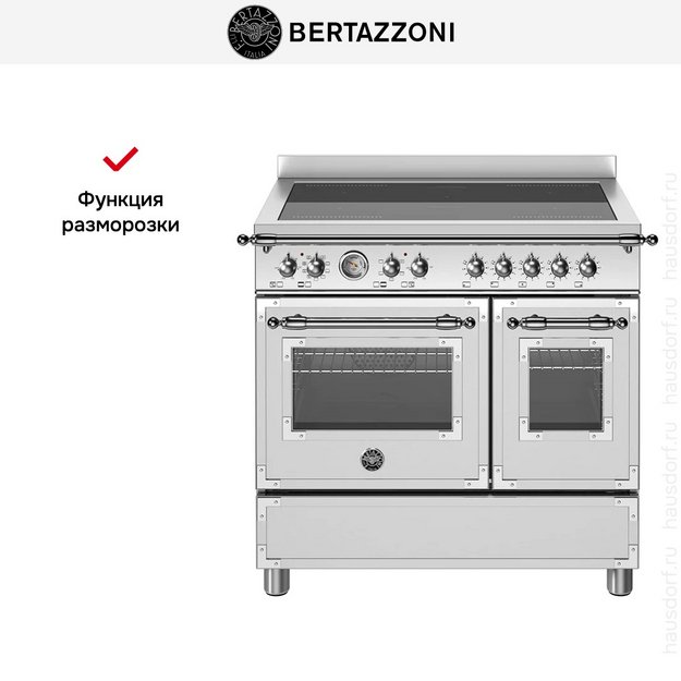 Варочный центр Bertazzoni HER95I2EXT (preview 11)