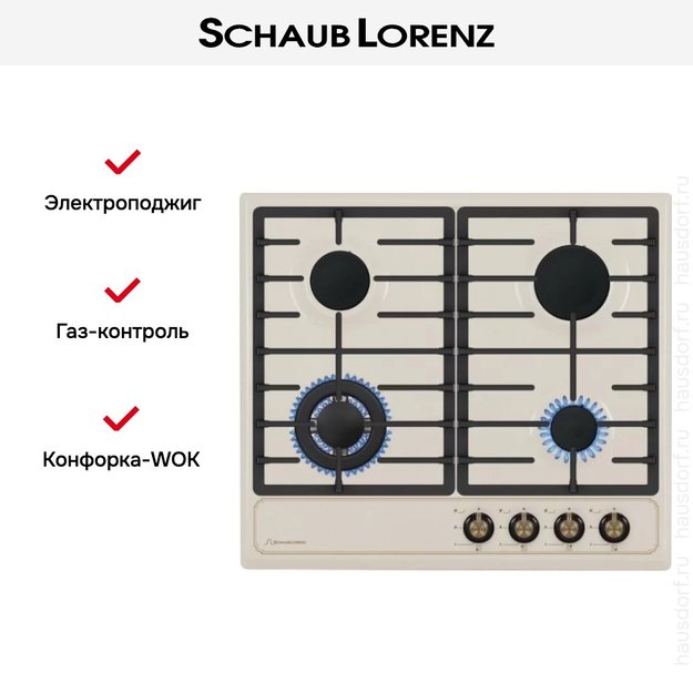Варочная панель Schaub Lorenz SLK GB6520 (фото 3) Варочная панель Schaub Lorenz SLK GB6520 (preview 3)