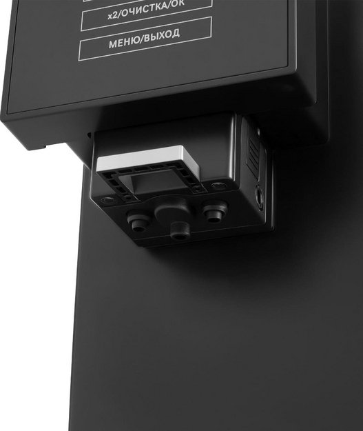 Кофемашина Hyundai HAM-5405 (preview 13)