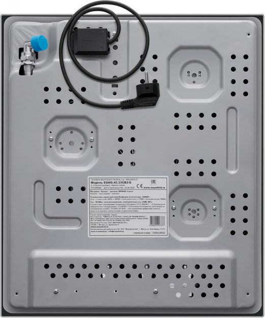Газовая варочная панель MAUNFELD EGHG.43.33CB2\G (фото 19) Газовая варочная панель MAUNFELD EGHG.43.33CB2\G (preview 19)