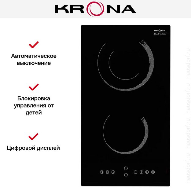 Электрическая варочная панель KRONA ORSA 30 BL (preview 9)