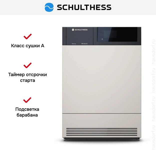 Сушильная машина Schulthess Flaw Less MDA1.105FH3L (preview 2)
