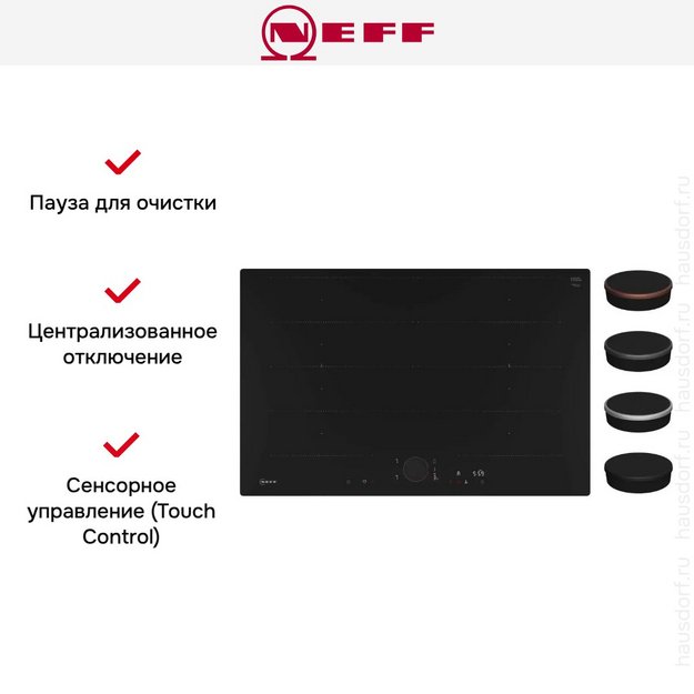 Индукционная варочная панель Neff T68PYY4C0 (preview 10)