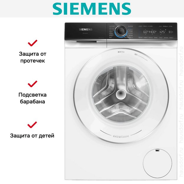 Стиральная машина Siemens WG44B2090 (preview 9)