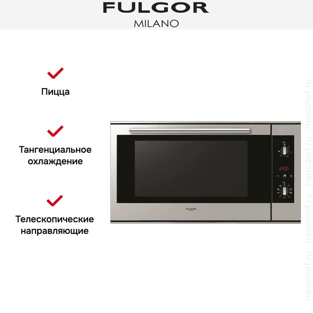 Духовой шкаф Fulgor Milano QO 9009 PT X (фото 3) Духовой шкаф Fulgor Milano QO 9009 PT X (preview 3)