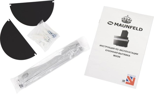 Кухонная вытяжка MAUNFELD Moon 60 черный\вставка сатин (фото 18) Кухонная вытяжка MAUNFELD Moon 60 черный\вставка сатин (preview 18)