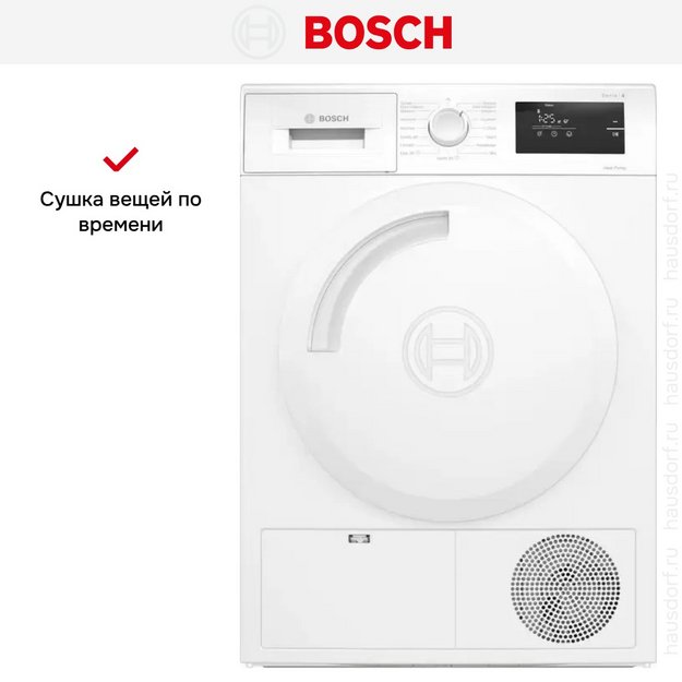 Сушильная машина Bosch WTH830L5SN (preview 6)