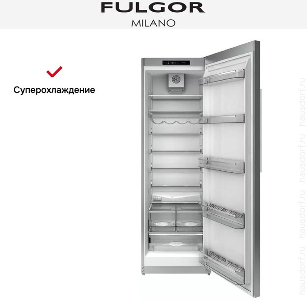 Встраиваемый холодильник Fulgor Milano FRSI 401 FED X (фото 6) Встраиваемый холодильник Fulgor Milano FRSI 401 FED X (preview 6)
