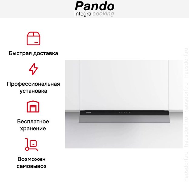 Встраиваемая вытяжка Pando TIS/90 CR.NEGRO V.850 (фото 8) Встраиваемая вытяжка Pando TIS/90 CR.NEGRO V.850 (preview 8)