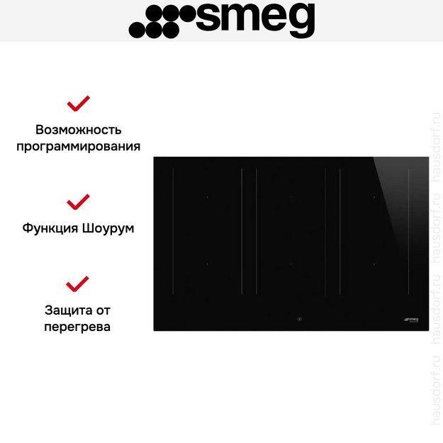 Варочная панель Smeg SIM3864D (preview 7)