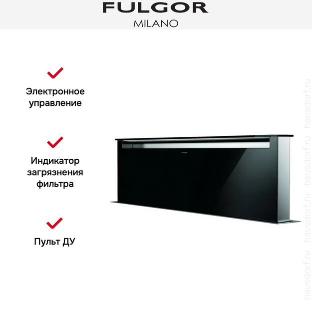 Встраиваемая вытяжка Fulgor Milano LHDD 12010 RC BK (фото 3) Встраиваемая вытяжка Fulgor Milano LHDD 12010 RC BK (preview 3)