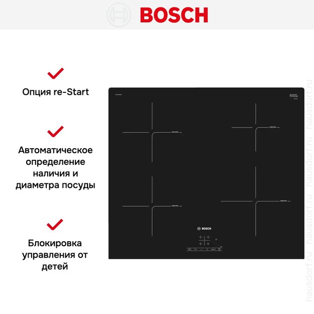 Индукционная варочная панель Bosch PUE 611 BB6E (фото 5) Индукционная варочная панель Bosch PUE 611 BB6E (preview 5)