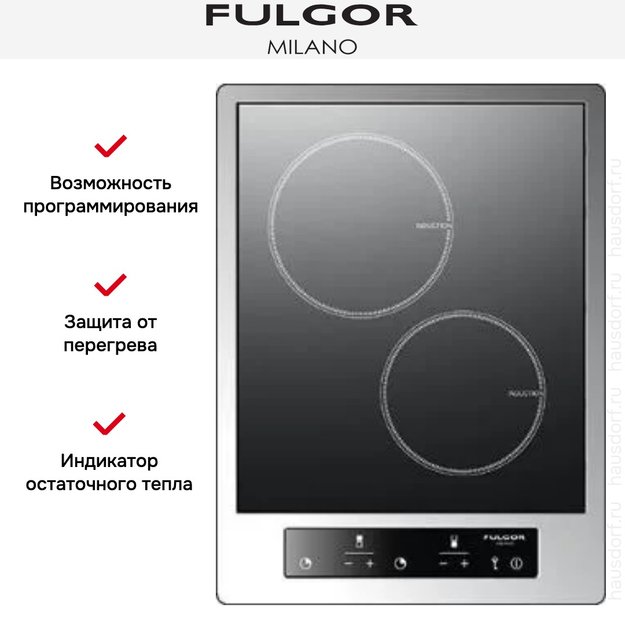 Варочная панель Fulgor Milano CPH 402 ID TC X (фото 3) Варочная панель Fulgor Milano CPH 402 ID TC X (preview 3)