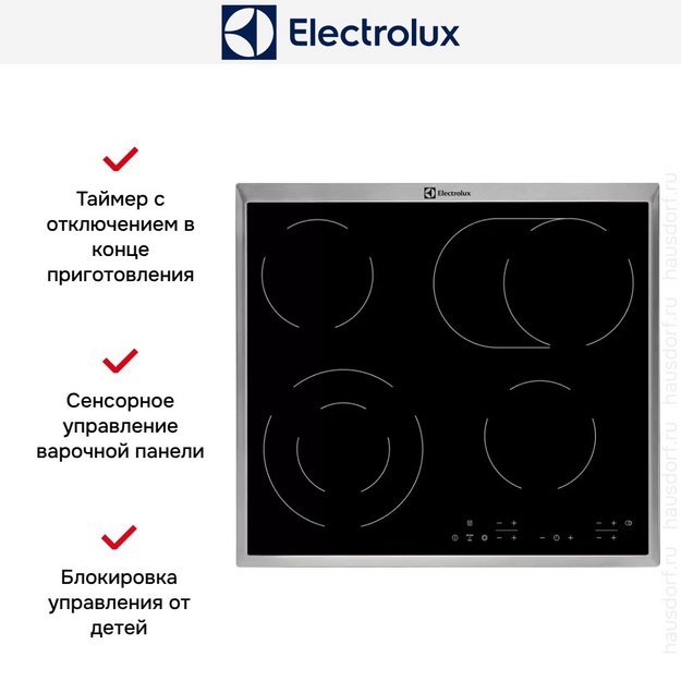 Варочная панель Electrolux EHF 6346 XOK (preview 12)