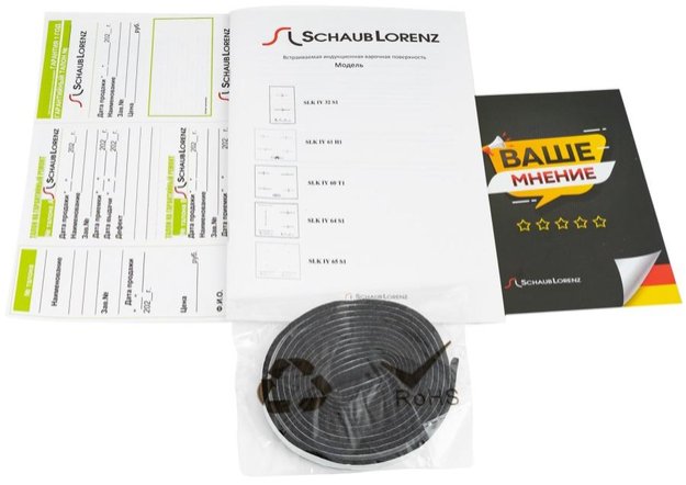 Индукционная варочная панель Schaub Lorenz SLK IY 60 T1 (preview 5)