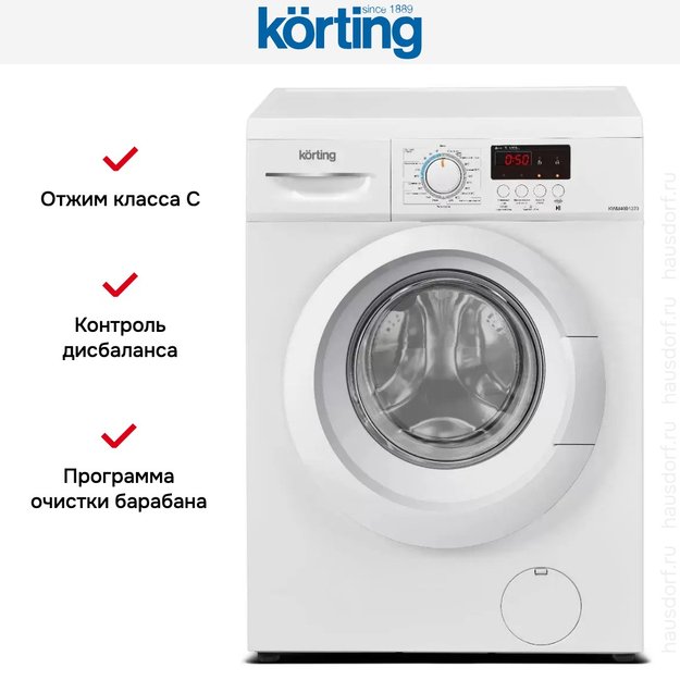 Узкая стиральная машина Korting KWM 40B1270 (фото 7) Узкая стиральная машина Korting KWM 40B1270 (preview 7)