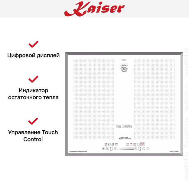 Варочная панель Kaiser KCT 67 FIW La Perle (фото 5) Варочная панель Kaiser KCT 67 FIW La Perle (preview 5)