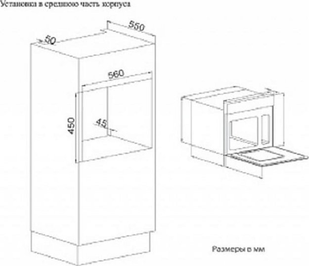 Пароварка Zigmund Shtain EN 100.511 B (фото 4) Пароварка Zigmund Shtain EN 100.511 B (preview 4)