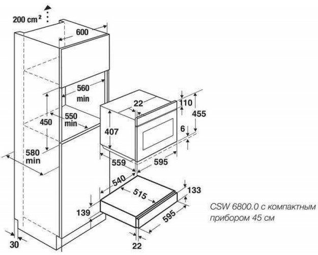 Вакууматор Kuppersbusch CSV 6800.0 G2 Black Chrome (фото 6) Вакууматор Kuppersbusch CSV 6800.0 G2 Black Chrome (preview 6)