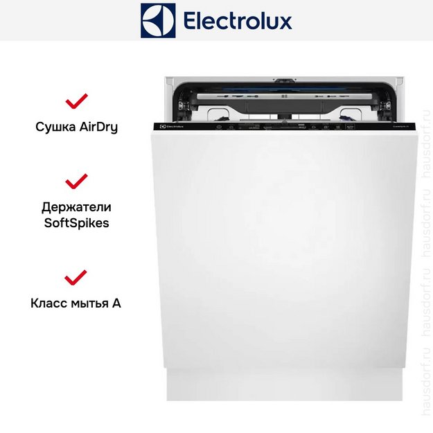 Встраиваемая посудомоечная машина Electrolux KECA7305L (preview 19)