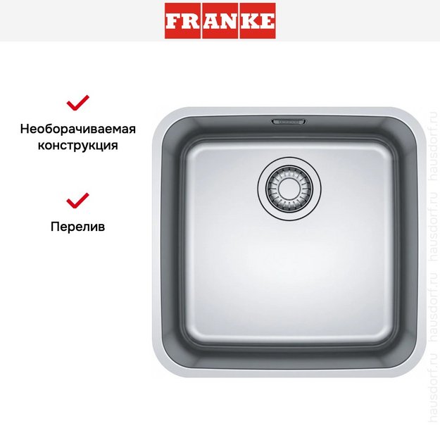 Мойка Franke BCX 110-42 сталь (preview 7)