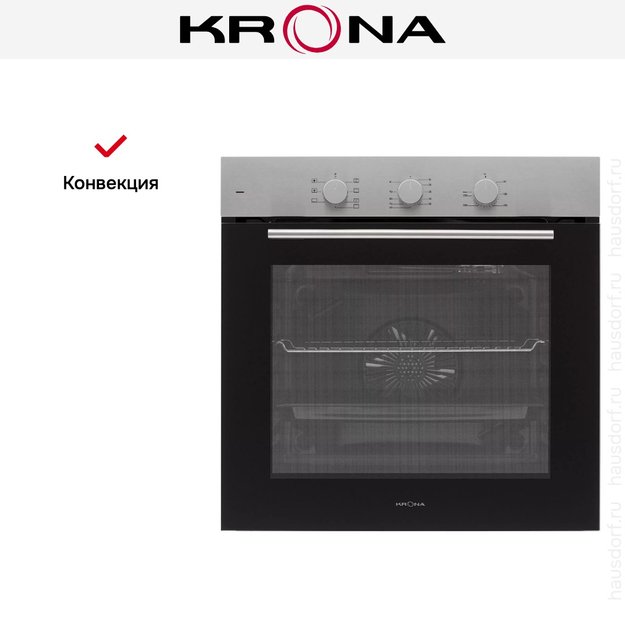 Духовой шкаф KRONA ELEMENT plus 60 IX (фото 22) Духовой шкаф KRONA ELEMENT plus 60 IX (preview 22)