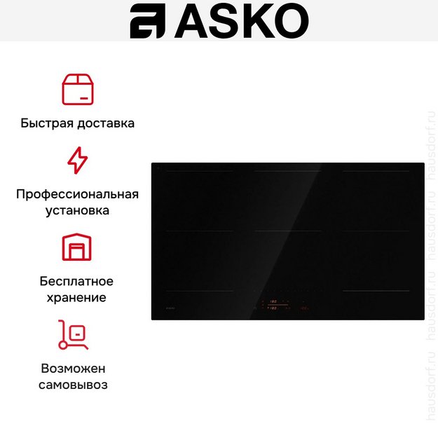 Варочная панель Asko HI5954FBG1 (preview 8)