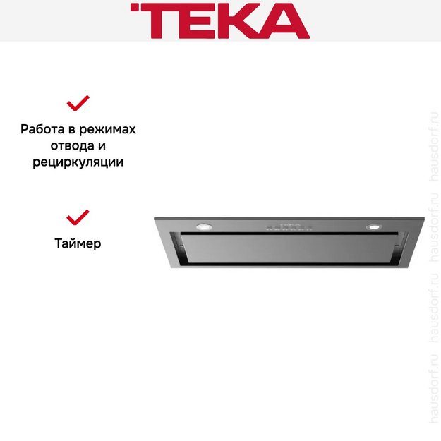 Встраиваемая вытяжка Teka GFL 57650 EOS SS (preview 12)