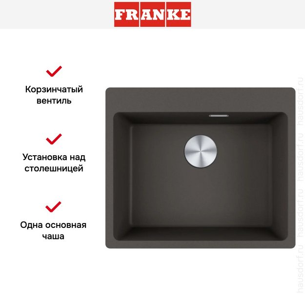 Мойка Franke MRG 610-54 FTL грифельный серый (preview 6)
