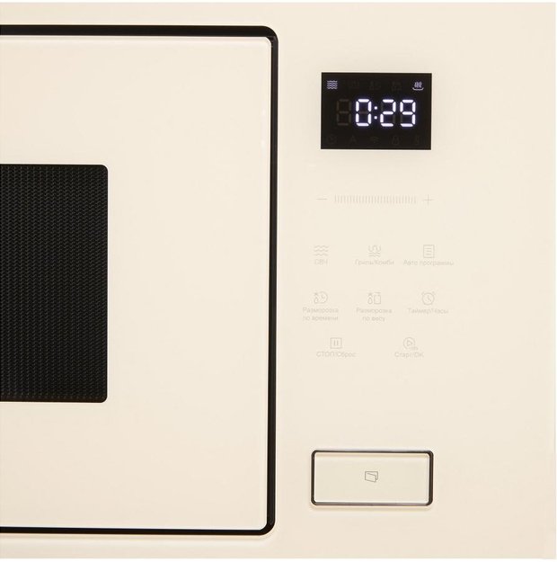 Встраиваемая микроволновая печь Korting KMI 827 GB (preview 4)