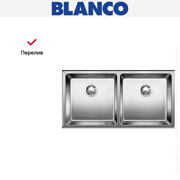 Мойка Blanco Andano 400/400-IF нержавеющая сталь (фото 7) Мойка Blanco Andano 400/400-IF нержавеющая сталь (preview 7)